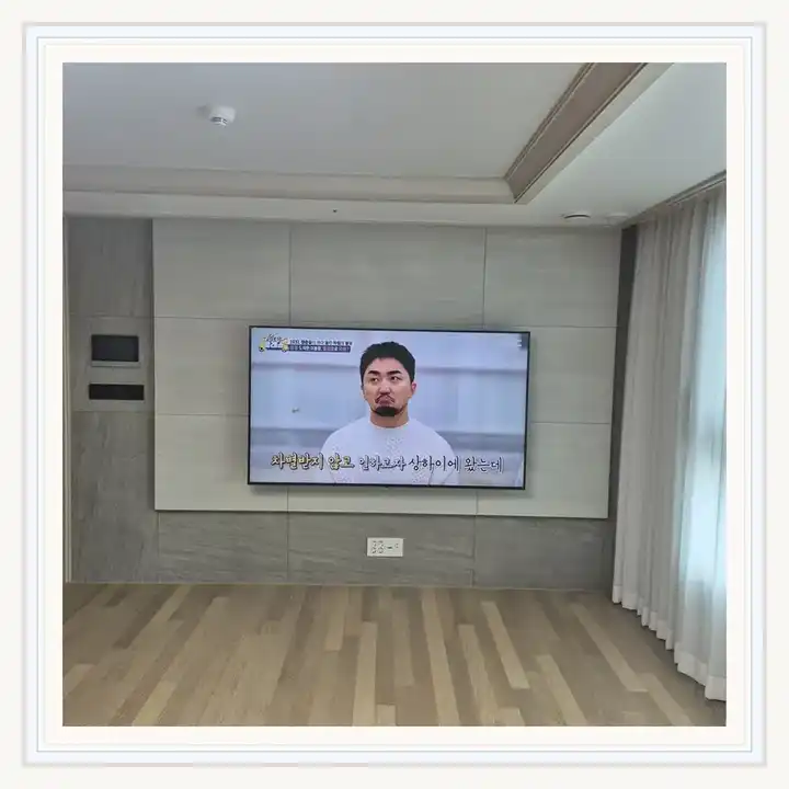 벽걸이TV 거치대 참고 사진 · 브라운스톤 여월 설치 조건