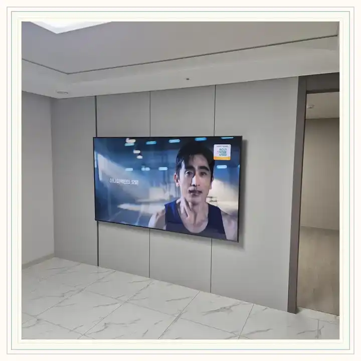 벽걸이TV 거치대 참고 사진 · 센트럴 휴티스 설치 조건