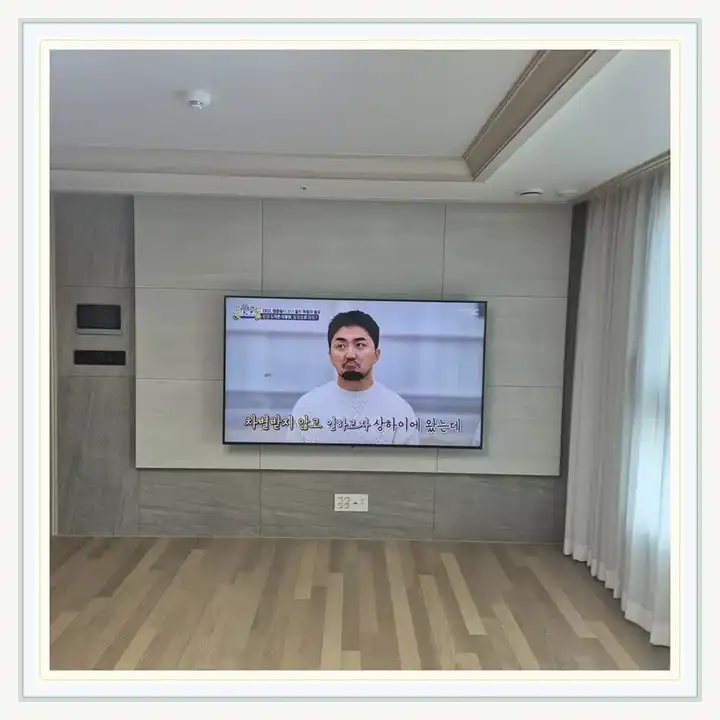 벽걸이TV 거치대 참고 사진 · 평택화양 서희스타힐스 센트럴파크 설치 조건