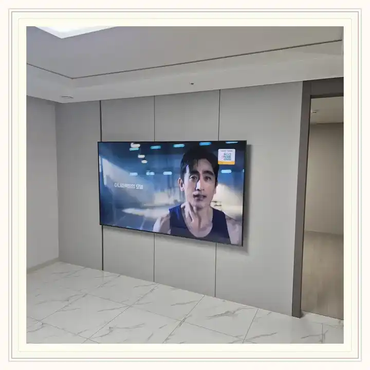 벽걸이TV 거치대 참고 사진 · 영흥숲 푸르지오 파크비엔 설치 조건