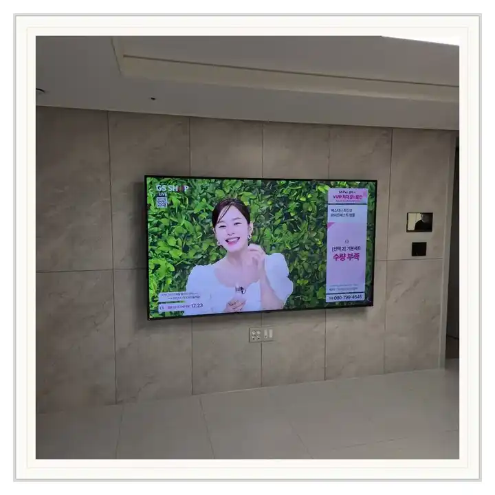 벽걸이TV 거치대 참고 사진 · 광주 탄벌 서희스타힐스 설치 조건