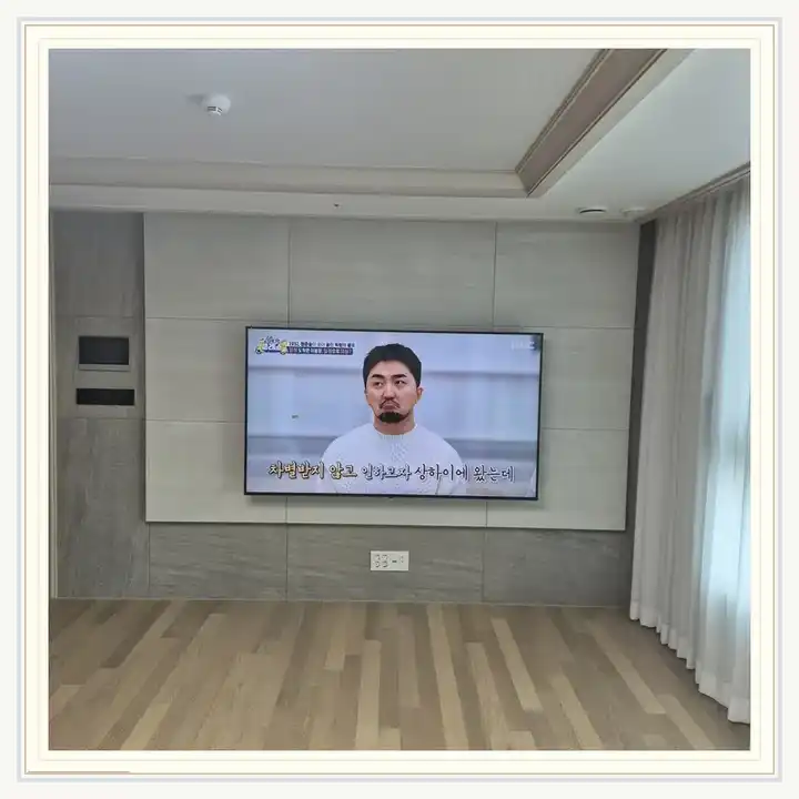 벽걸이TV 거치대 참고 사진 · 힐스테이트 용인 고진역 설치 조건