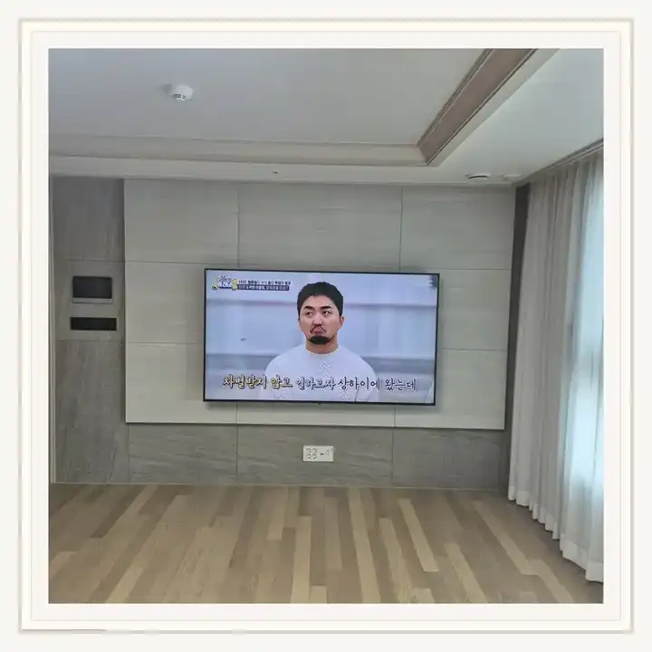 벽걸이TV 거치대 참고 사진 · 동탄 레이크파크 자연앤 e편한세상 설치 조건