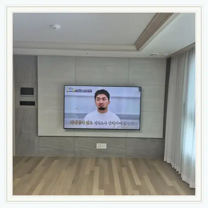 벽걸이TV 거치대 참고 사진 · 가평 설악 디엘본 설치 조건