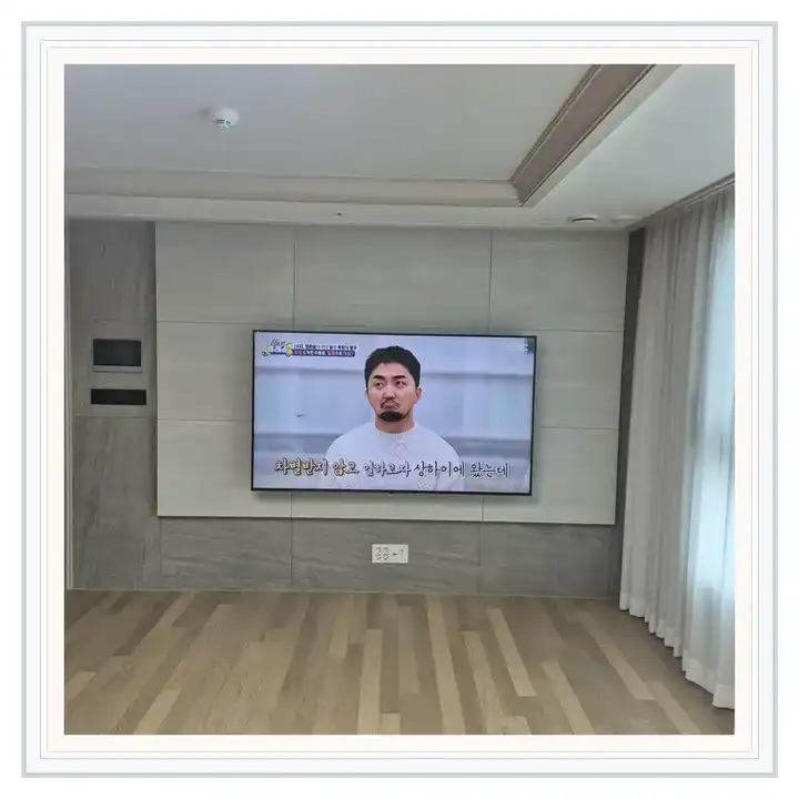 벽걸이TV 거치대 참고 사진 · e편한세상 신곡 파크프라임 설치 조건